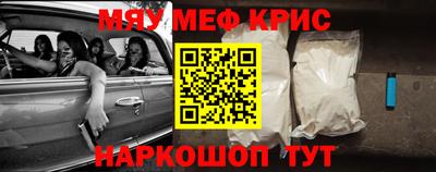 каннабис Моздок