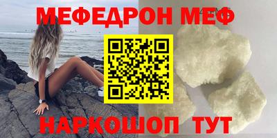 не бодяженный Можайск