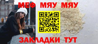 не бодяженный Можайск