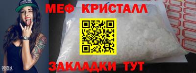 каннабис Моздок