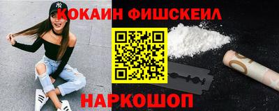 не бодяженный Можайск