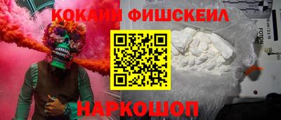 трава Можга