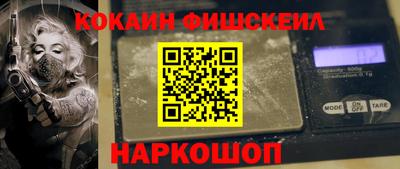 каннабис Моздок