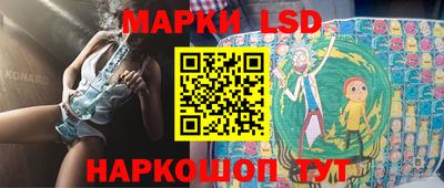 не бодяженный Можайск