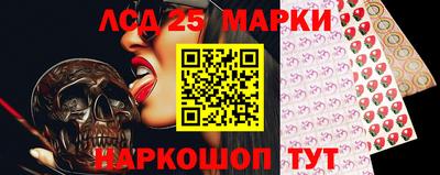 каннабис Моздок