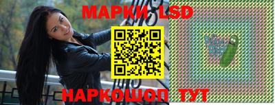 каннабис Моздок