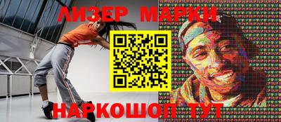 каннабис Моздок