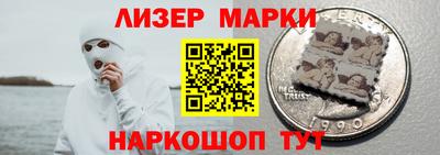 трава Можга