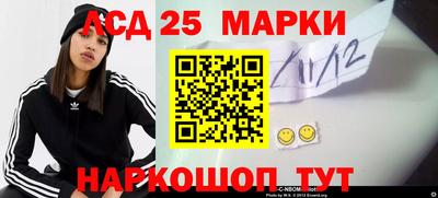 каннабис Моздок