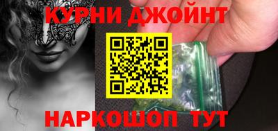 не бодяженный Можайск