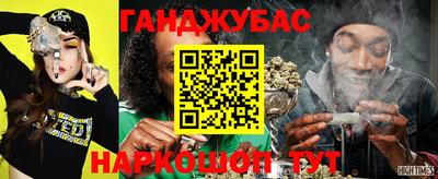 не бодяженный Можайск