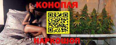 не бодяженный Можайск