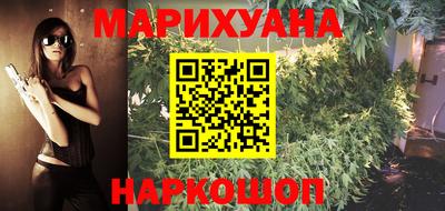 не бодяженный Можайск