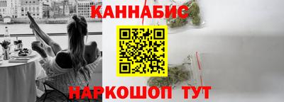 не бодяженный Можайск