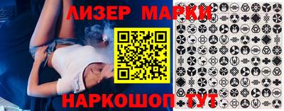 не бодяженный Можайск