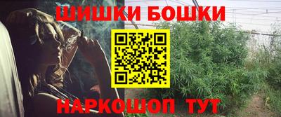 не бодяженный Можайск