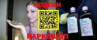 каннабис Моздок