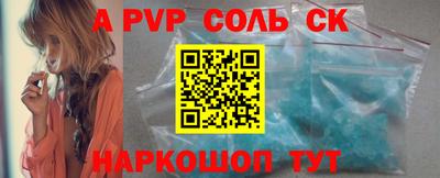 не бодяженный Можайск