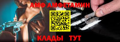 каннабис Моздок