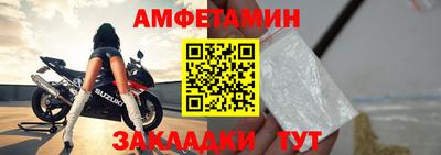 каннабис Моздок