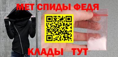 не бодяженный Можайск