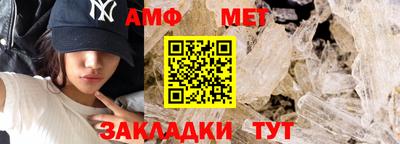 каннабис Моздок