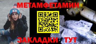 не бодяженный Можайск