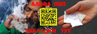 каннабис Моздок