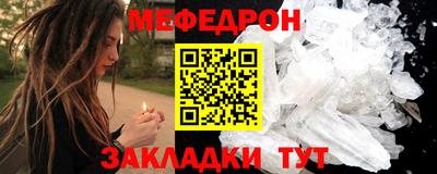 каннабис Моздок